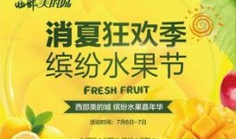 今日吃瓜网 每日大赛,每日大赛精彩回顾，盘点赛场风云人物